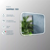 Зеркало SanStar Varna 100 с подсветкой