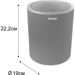 Мусорное ведро Fixsen Black Boom FX-411-6 черное