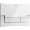 Кнопка смыва Roca Active 8901170B0 белая