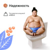 Купить Унитаз-компакт DIWO Коломна 0421 с микролифтом в Москве с доставкой Унитаз-компакт DIWO Коломна 0421 с микролифтом