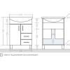 Мебель для ванной СаНта Сити 60 2 двери, 2 ящика