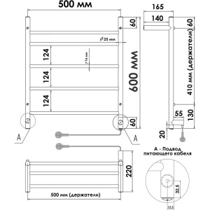 Полотенцесушитель электрический Indigo Line LСLE60-50PR с полкой, серебристый