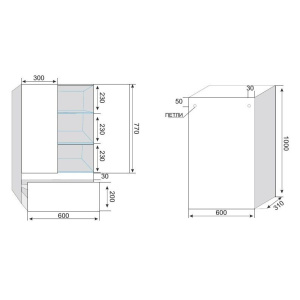 Шкаф Style Line Атлантика 60, старое дерево с ящиком