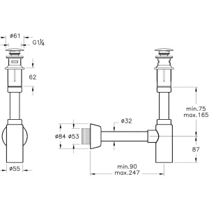Купить Сифон для раковины VitrA A45154 в Москве с доставкой Сифон для раковины VitrA A45154