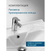 Умывальник мебельный Santek Байкал 60 1.WH10.9.652 белый
