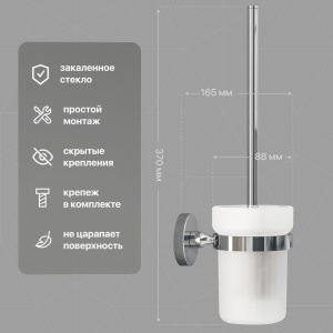 Ершик DEKOR BANYO Alina A40 6009