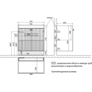 Купить Мебель для ванной Lemark Romance 80 белая глянцевая в Москве с доставкой Мебель для ванной Lemark Romance 80 белая глянцевая