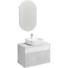 Мебель для ванной AQUATON Марбл 80 слэйт, белая матовая, раковина 1WH501709