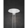 Верхний душ Grohe Rainshower SmartActive 26475LS0