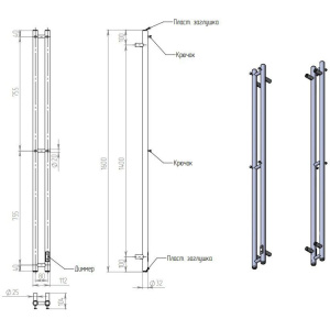 Полотенцесушитель электрический Двин X-2 neo, 160х8, матовый черный