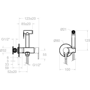 Гигиенический душ Ramonsoler Drako 336801WC со смесителем, С ВНУТРЕННЕЙ ЧАСТЬЮ, хром