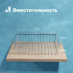 Купить Подставка для предметов DIWO Смоленск П16188, хром в Москве с доставкой Подставка для предметов DIWO Смоленск П16188, хром