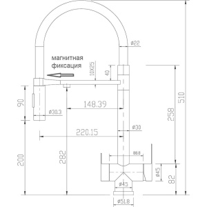 Смеситель для кухни Zorg Sanitary SZR-3030 хром