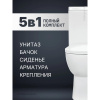 Унитаз-компакт напольный с бачком и сиденьем микролифт Sanita Luxe Quadro WC.CC/Quadro/2-SlimDM/WHT.G/S1