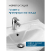 Умывальник мебельный Santek Байкал 65 1.WH10.9.651 белый