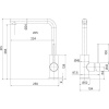 Смеситель для кухни IDDIS Rule RULSTL0i05 сталь