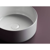 Раковина Ceramicanova Element CN6032
