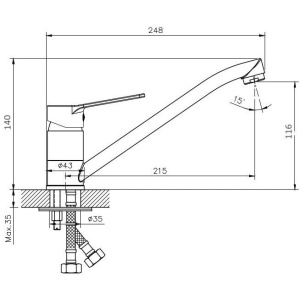 Смеситель для кухни Rush Haiti HA1935-25
