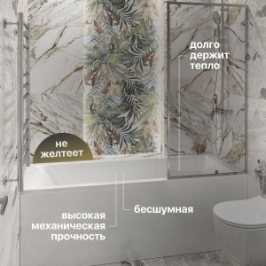 Купить Ванна из искусственного камня STWORKI Ольборг 180x70 см, с ножками в Москве с доставкой Ванна из искусственного камня STWORKI Ольборг 180x70 см, с ножками