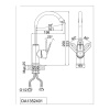 Смеситель для кухни D&K Paulinus Rhein DA1352401