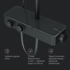Душевая стойка AM.PM Inspire V2.0 F0750A422 с термостатом, черная