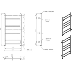 Купить Полотенцесушитель электрический Двин L neo 80х40, графит в Москве с доставкой Полотенцесушитель электрический Двин L neo 80х40, графит