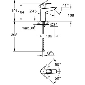 Купить Смеситель для раковины GROHE BauLoop 23917001 хром в Москве с доставкой Смеситель для раковины GROHE BauLoop 23917001 хром