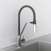 Смеситель для кухни AM.PM Tender F45A13000 с гибким изливом
