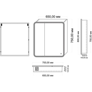 Купить Зеркало-шкаф Art&Max Verona 70 R, с подсветкой в Москве с доставкой Зеркало-шкаф Art&Max Verona 70 R, с подсветкой