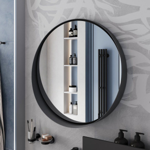 Купить Зеркало круглое STWORKI Вестфолл 75 с подсветкой в Москве с доставкой Зеркало круглое STWORKI Вестфолл 75 с подсветкой