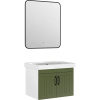 Мебель для ванной DIWO Сочи 60, подвесная, зеленая