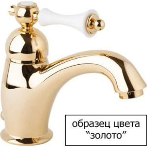 Смеситель для биде Cezares Margot MARGOT-BSM1-03/24-M