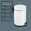 Мусорное ведро DEKOR BANYO Waste Bins 6011 02 02 05, белое, 5 л