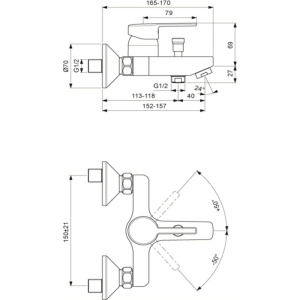 Смеситель для ванны с душем Vidima Logik BA279AA