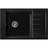 Мойка кухонная Gerhans B28-22 черная