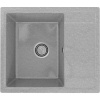 Мойка кухонная Practik PR-M 575-003 светло-серая