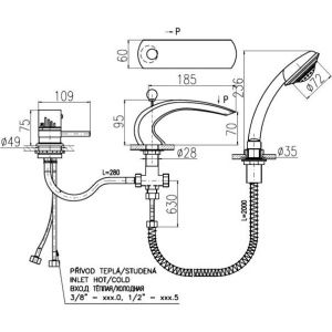 Термостатический смеситель Rav Slezak Termo DT272.5S на борт ванны, хром