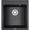 Мойка кухонная Granula 4651, черный