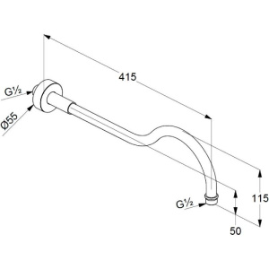 Кронштейн для верхнего душа Kludi Adlon 2751405 хром
