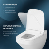 Унитаз подвесной AM.PM Inspire V2.0 CCC50A1700SC безободковый с биде