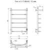 Полотенцесушитель электрический Тругор Пэк 5 П 80х50 с выключателем, хром
