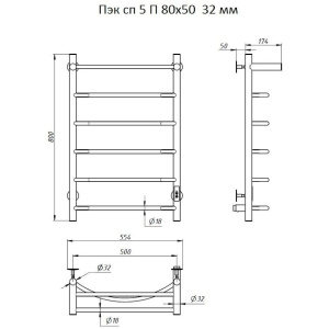Полотенцесушитель электрический Тругор Пэк 5 П 80х50 с выключателем, хром