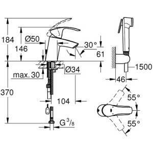 Купить Cмеситель для раковины с гигиеническим душем Grohe Eurosmart 2015 23124002 в Москве с доставкой Cмеситель для раковины с гигиеническим душем Grohe Eurosmart 2015 23124002