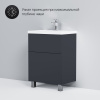 Тумба с раковиной AM.PM Gem 60 графит матовый, напольная, с 2 ящиками