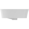 Раковина Ideal Standard Ipalyss 60 см