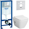 Комплект Унитаз подвесной VitrA Integra Square 7082B003-7209 с функцией биде + Крышка Integra Square 191-003-009 с микролифтом + Инсталляция Grohe Rapid SL 38772001 3 в 1 с кнопкой смыва + Шумоизоляция