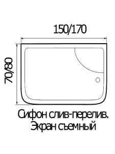 Ванна акриловая прямоугольная Wemor 150/80/55 S (10000000771)