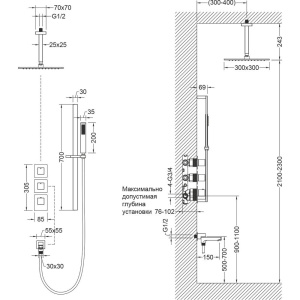 Купить Душевой комплект Timo Selene SX-2239/17SM С ВНУТРЕННЕЙ ЧАСТЬЮ, с термостатом, матовое золото в Москве с доставкой Душевой комплект Timo Selene SX-2239/17SM С ВНУТРЕННЕЙ ЧАСТЬЮ, с термостатом, матовое золото
