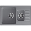 Мойка кухонная GranFest Quarz 21К темно-серая