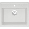 Мойка кухонная Domaci Палермо PR-565-001 белая